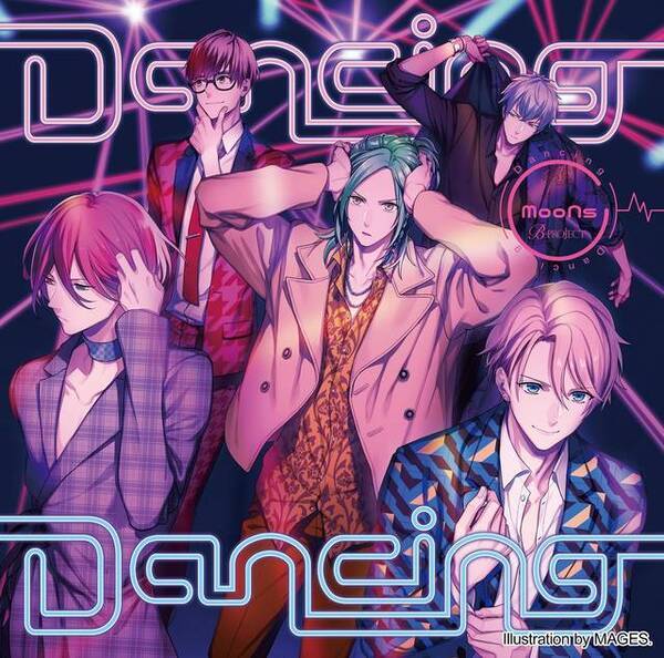 B Project Moons Dancing Dancing ジャケット 特典絵柄が解禁 19年11月1日 エキサイトニュース