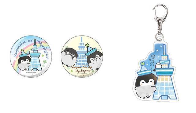 『コウペンちゃん』コラボカフェが4都市で開催♪ コラボメニューやオリジナルグッズの販売など♪