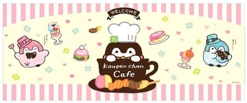 『コウペンちゃん』コラボカフェが4都市で開催♪ コラボメニューやオリジナルグッズの販売など♪