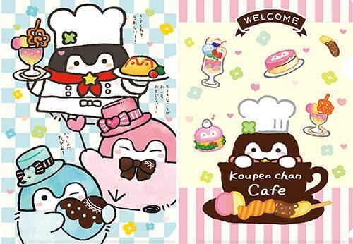 『コウペンちゃん』コラボカフェが4都市で開催♪ コラボメニューやオリジナルグッズの販売など♪