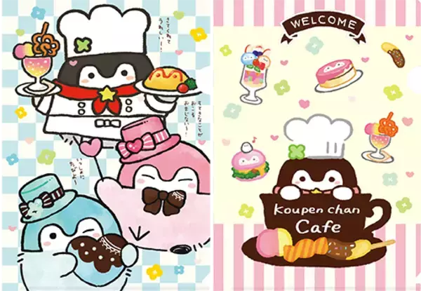 「『コウペンちゃん』コラボカフェが4都市で開催♪ コラボメニューやオリジナルグッズの販売など♪」の画像