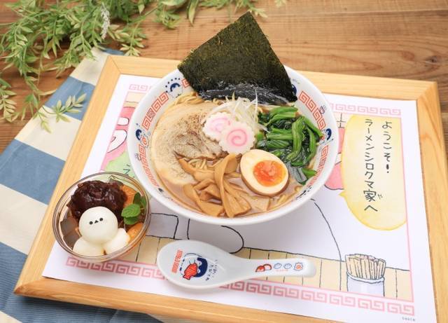 『コウペンちゃん』コラボカフェが4都市で開催♪ コラボメニューやオリジナルグッズの販売など♪