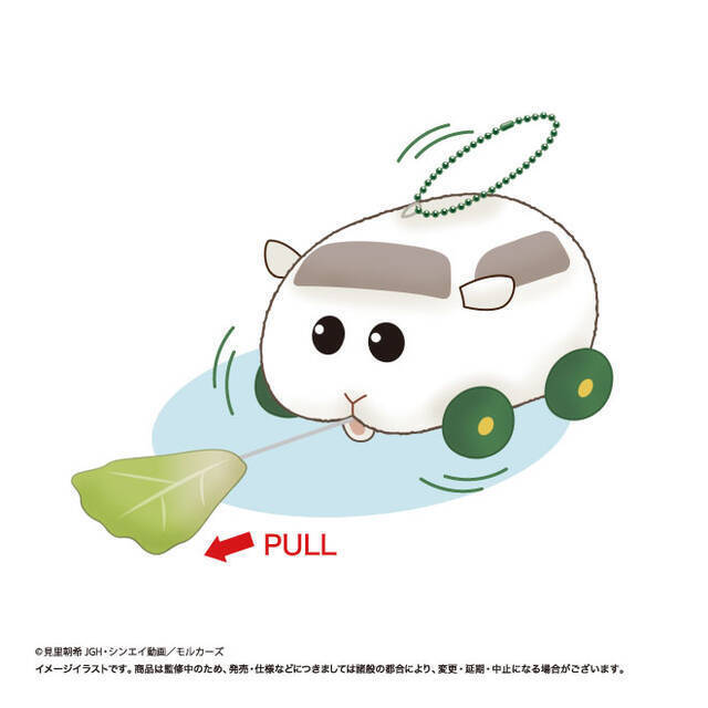 Pui Pui モルカー ぶるぶるずぬいぐるみマスコット登場 ポテト シロモ テディの3種類 21年3月2日 エキサイトニュース