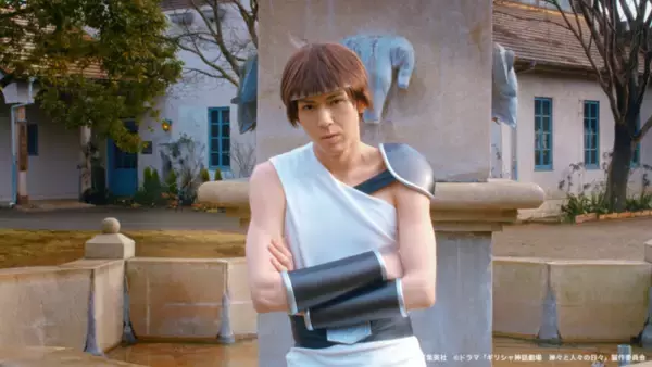 「馬場良馬、加藤将ら出演ドラマ『ギリシャ神話劇場 神々と人々の日々』第５話あらすじ&先行場面カット解禁！「最強は誰だ？」」の画像