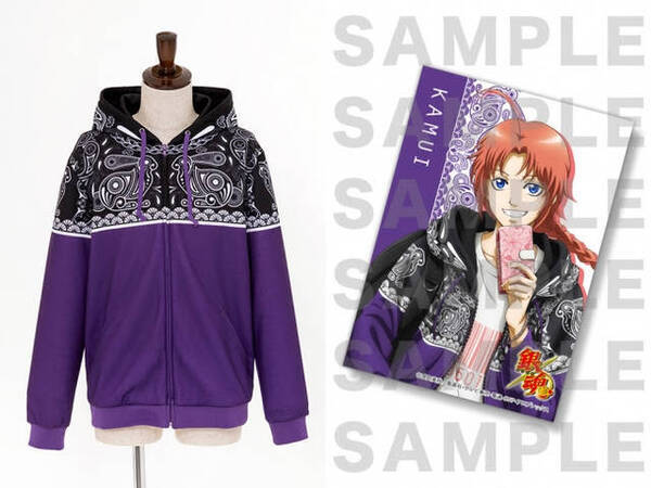 銀魂 で服装コーデできるグッズ６選 ブレスレットに カツラップ キャップまで 年7月6日 エキサイトニュース