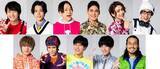 「和田雅成ら出演の『サクセス荘３ mini』４月より放送スタート！ 舞台となるのはサクセス倉庫！？」の画像1