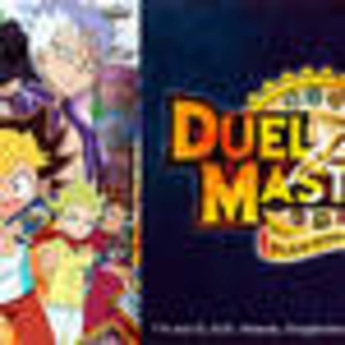 21年春アニメ最新まとめ 4月開始アニメ一覧 放送日順 21年3月29日 エキサイトニュース