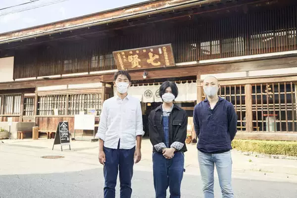 「斉藤壮馬、“読書をしながら飲みたい日本酒”を2000本限定で製造！AGFにも出展決定」の画像