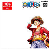 麦わらの一味と写真が撮れる One Piece 100巻を記念した限定特典の予約受付中 21年8月17日 エキサイトニュース