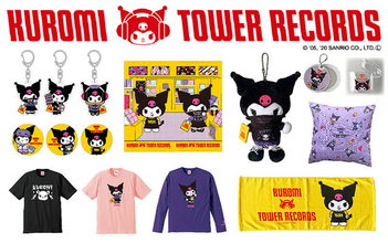 『クロミ』が「TOWER RECORDS」とコラボ♪ マスクケースやAirPodsケースなどが登場！