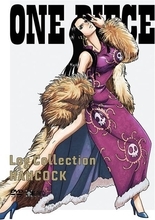 Hey! Say! JUMP 八乙女・薮の彼女にしたい『ONE PIECE』キャラに騒然！？「チョイスがリアル」「ガチだ」