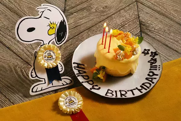 『スヌーピーカフェ』で誕生日パーティーをしよう♪ ウッドストックのバースデープランが登場！