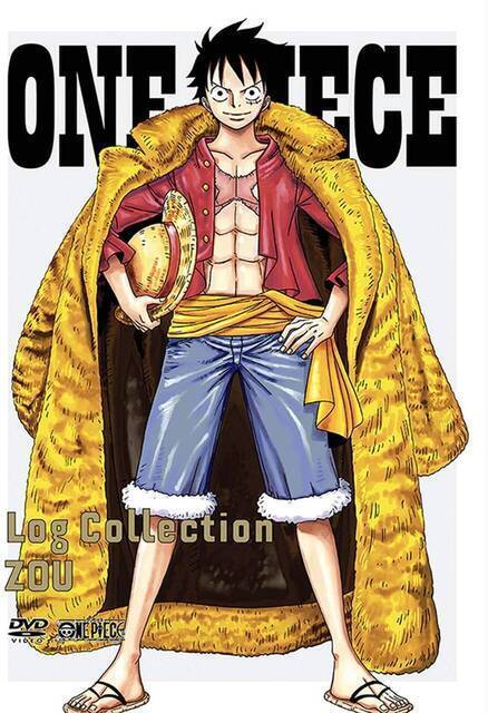 One Piece 人気記事top5 シャンクスの思惑とは ジョイボーイ の正体は一体 21年7月12日 エキサイトニュース 3 4