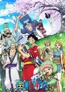 One Piece シャンクスって結局何者 怪しまれる３つのウワサ 21年7月8日 エキサイトニュース