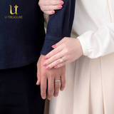 「『ポムポムプリン』結婚＆婚約指輪が発売決定！ 可愛いお尻デザインに注目♪」の画像2