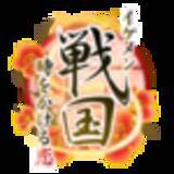 イケメン戦国 四周年記念 天下一彼氏キャンペーン を実施 描きおろしイラストや駅での大型広告 コラボなど 19年6月6日 エキサイトニュース