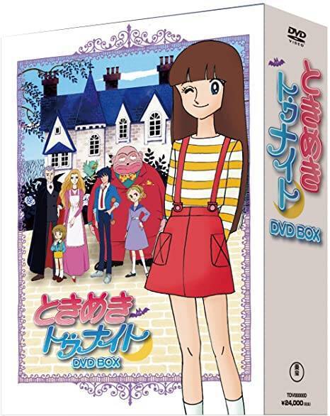 歴代りぼんで一番好きな漫画 3位 ママレード ボーイ 神風怪盗ジャンヌ 天使なんかじゃない は何位 21年10月21日 エキサイトニュース