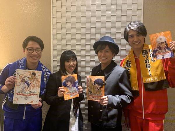 森久保祥太郎 甲斐 ゆき登壇 テニスの王 様 Best Games 不 Vs 切原 初日舞台挨拶 19年11月日 エキサイトニュース