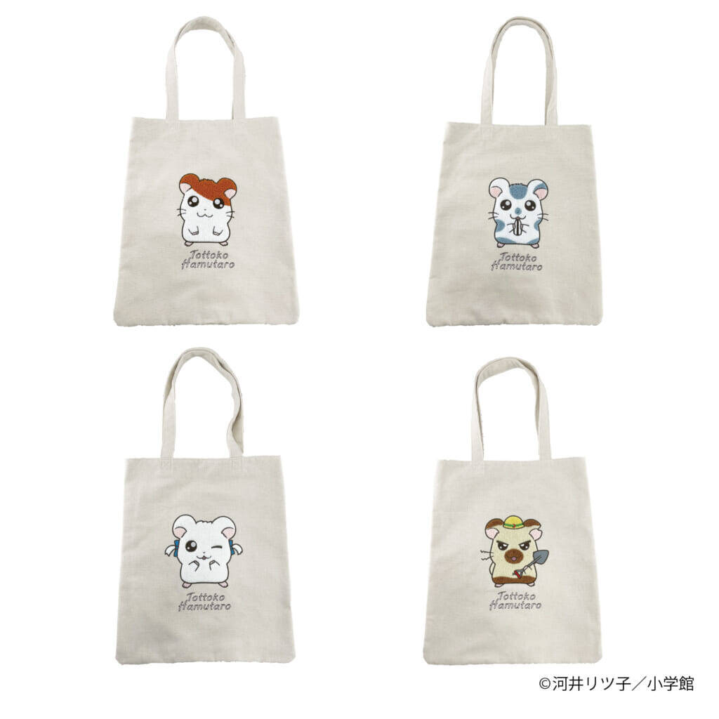 『とっとこハム太郎』のアイテムがしまむらで販売決定！ハム太郎やリボンちゃんたちハムちゃんずのトートバックや収納ボックスなど