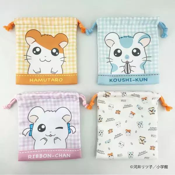 「『とっとこハム太郎』のアイテムがしまむらで販売決定！ハム太郎やリボンちゃんたちハムちゃんずのトートバックや収納ボックスなど」の画像
