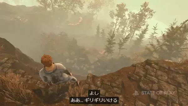 「「壺おじ」スタッフによる新作おっさん歩かせゲーム『Baby Steps』の新映像が公開、2024年夏に発売決定」の画像