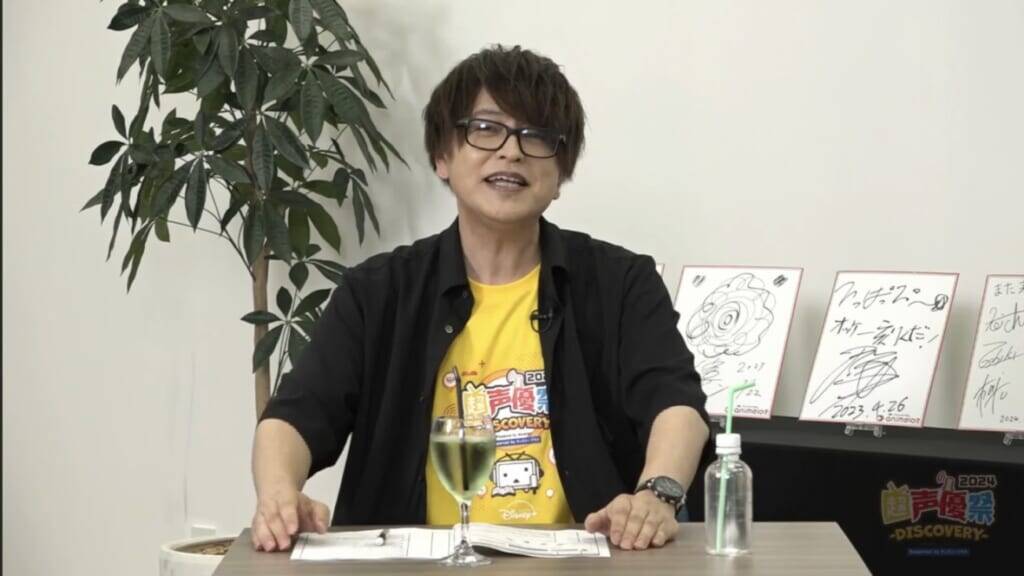 佐藤拓也、鳥海浩輔らが緑川光の魅力を語る！『月刊 光おにいさんと一緒♪ SP特番＠超声優祭2024』番組レポート到着「我々は緑川さんで育った」