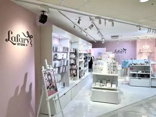 「Z世代女子の約7割がバレンタインには「推しにチョコを贈る」！推しへスイーツを手作りする女子も多数。推し活女子のバレンタイン事情をLafaryが調査」の画像