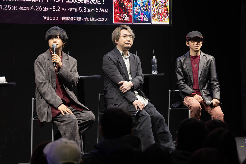 『コードギアス 奪還のロゼ』AnimeJapan 2024のステージレポート到着！天﨑滉平、安元洋貴ら登壇「反響しかなかった（笑）親もめちゃくちゃ喜んでくれた」