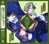 「田丸篤志＆神尾晋一郎が“総理大臣”として熱唱！ヘタリア作者が贈る『総理倶楽部』キャラソン＆ドラマCD第2弾インタビューをお届け」の画像2