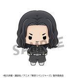 「『東京リベンジャーズ』の「ちょこりんマスコット」が登場！ちょこっとした佇まいがカワイイ！タケミチ、マイキー、ドラケンなど全6種」の画像7