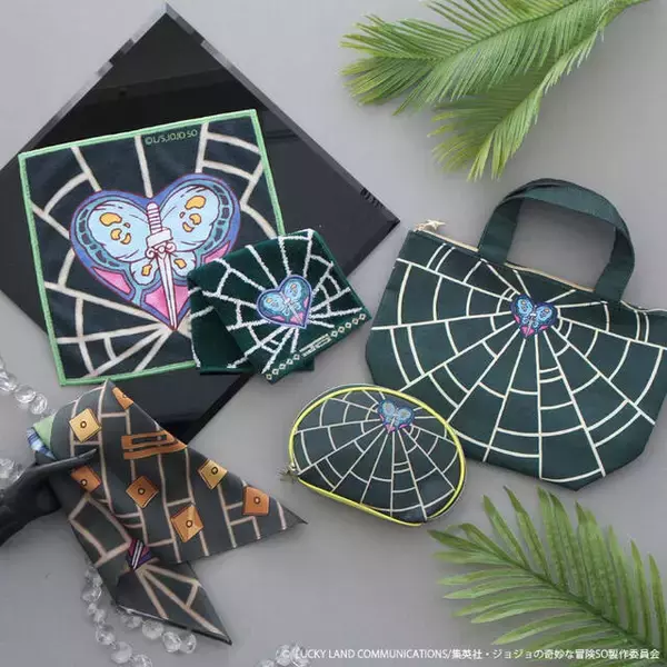 「アニメ『ジョジョの奇妙な冒険 ストーンオーシャン』の世界観たっぷりなハンカチやタオルなど全5種のアイテムが発売決定」の画像