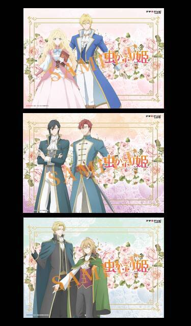 アニメ『虫かぶり姫』第9話先行カット＆あらすじ公開！「マチ★アソビCAFE」にてコラボカフェ開催も