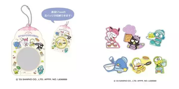 「「はぴだんぶい わいわいクッキングカフェ」が3月23日より期間限定オープン！描き下ろしグッズも登場」の画像