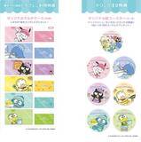 「「はぴだんぶい わいわいクッキングカフェ」が3月23日より期間限定オープン！描き下ろしグッズも登場」の画像5