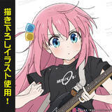 「『ぼっち・ざ・ろっく！』描き下ろしイラストのアクリルスタンドが登場！ギターを演奏するぼっちちゃんの表情に注目！「AnimeJapan」先行販売も」の画像7