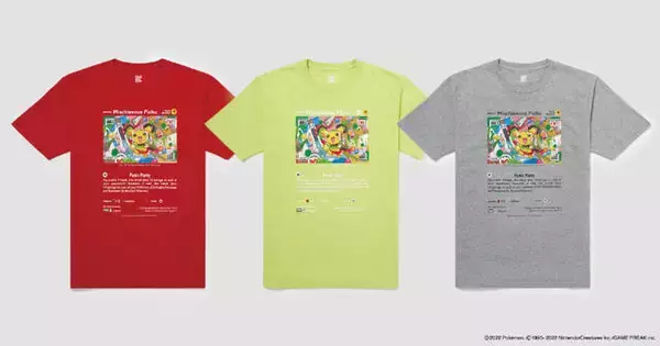 「ポケモンカードゲーム×はじめしゃちょーコラボ！キュートなピチューのTシャツやバケットハットなど」の画像