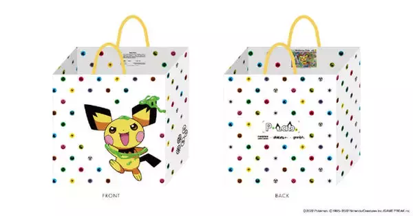 「ポケモンカードゲーム×はじめしゃちょーコラボ！キュートなピチューのTシャツやバケットハットなど」の画像