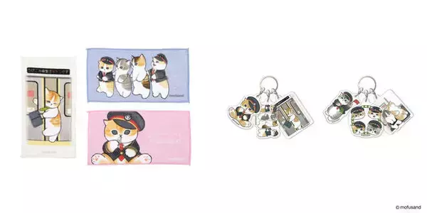 「『mofusand』×「サンリオ」コラボグッズが東京駅にて期間限定で販売！駅長さんに変身した猫たちのグッズも」の画像