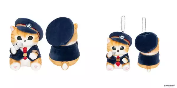 「『mofusand』×「サンリオ」コラボグッズが東京駅にて期間限定で販売！駅長さんに変身した猫たちのグッズも」の画像