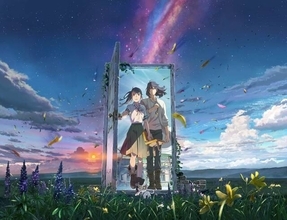 『すずめの戸締まり』が「アルミアイスクリームスプーン」とコラボ！すずめ、草太、ダイジンがデザインされた、シンカンセンスゴイカタイアイスも溶かせる便利アイテム