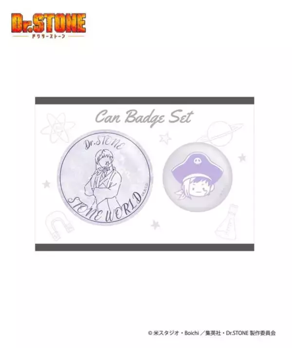 「『Dr.STONE』、「千空コーラ」の蓋をイメージしたスマホリングやカジュアルなTシャツなど、グッズの受注予約が8月19日より受付開始」の画像