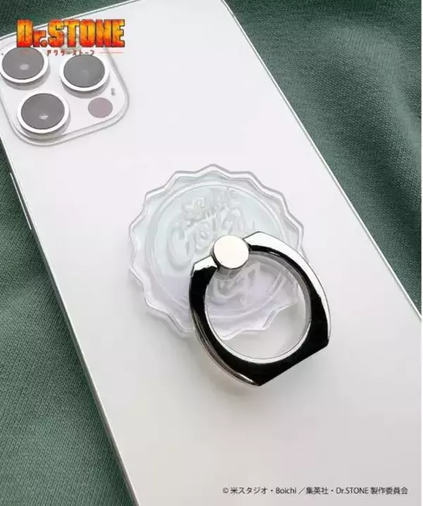「『Dr.STONE』、「千空コーラ」の蓋をイメージしたスマホリングやカジュアルなTシャツなど、グッズの受注予約が8月19日より受付開始」の画像