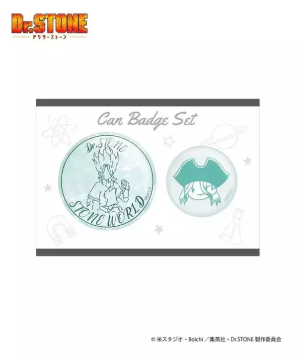 「『Dr.STONE』、「千空コーラ」の蓋をイメージしたスマホリングやカジュアルなTシャツなど、グッズの受注予約が8月19日より受付開始」の画像