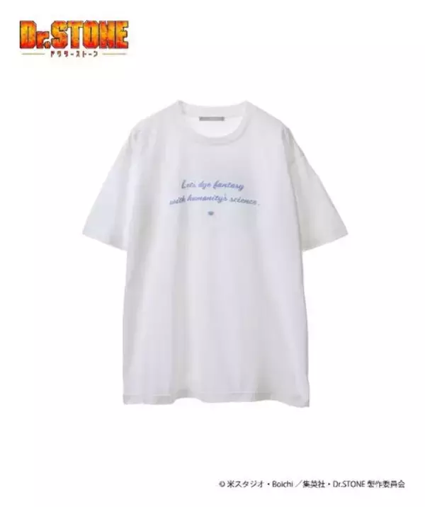 「『Dr.STONE』、「千空コーラ」の蓋をイメージしたスマホリングやカジュアルなTシャツなど、グッズの受注予約が8月19日より受付開始」の画像