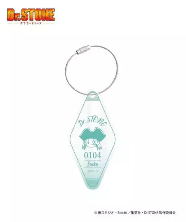 「『Dr.STONE』、「千空コーラ」の蓋をイメージしたスマホリングやカジュアルなTシャツなど、グッズの受注予約が8月19日より受付開始」の画像