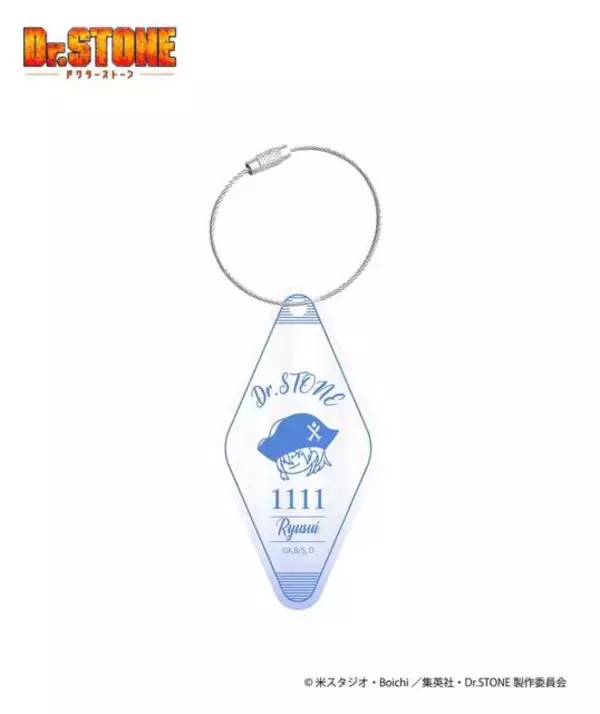 「『Dr.STONE』、「千空コーラ」の蓋をイメージしたスマホリングやカジュアルなTシャツなど、グッズの受注予約が8月19日より受付開始」の画像