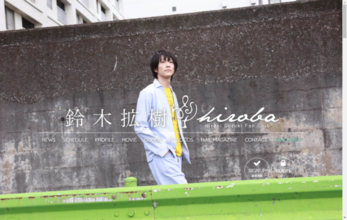 鈴木拡樹に救われた…『あさイチ』2.5次元推し活に共感の嵐。名言も炸裂！？