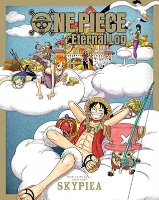 伏線だらけ One Piece の名曲 ビンクスの酒 の謎 ラフテルへの旅やdの一族 空白の100年にまつわる歌詞が 21年4月16日 エキサイトニュース