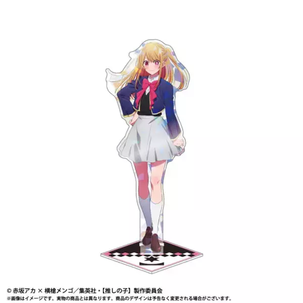 「TVアニメ『【推しの子】』より、「アイ」「アクア」「ルビー」の大きめのアクリルスタンドが発売決定。ホログラム加工がかわいい」の画像
