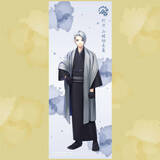 「刀剣男士が軽装姿で登場！キャラクターくじ『刀剣乱舞ONLINE 刀剣男士てぬぐいコレクション～軽装～ 其ノ肆』が11月2日に発売」の画像1